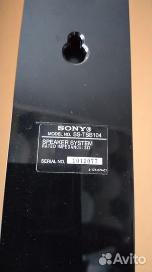 Колонки от дом.кинотеатра sony ss-tsb104