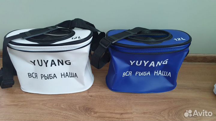 Кан для рыбы 12л