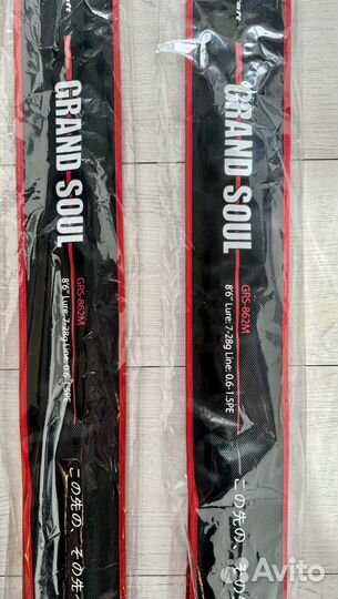 Спиннинг Major Craft Grand Soul GRS-862M 7-28 g