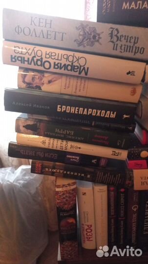 Вечная мерзлота. Виктор Ремизов