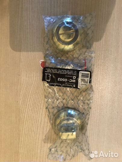 Фиксатор/завертка для межкомнатных дверей