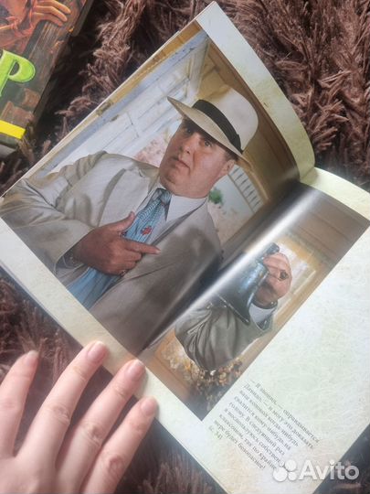 Люк Бессон Артур и минипуты