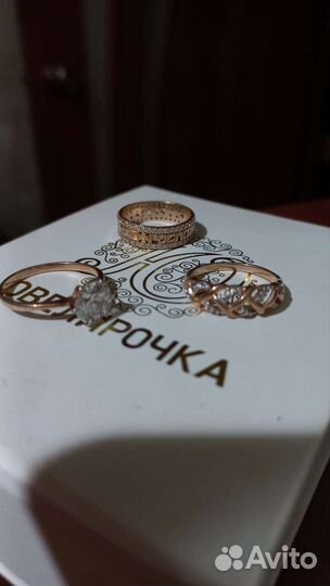 Кольца серебро