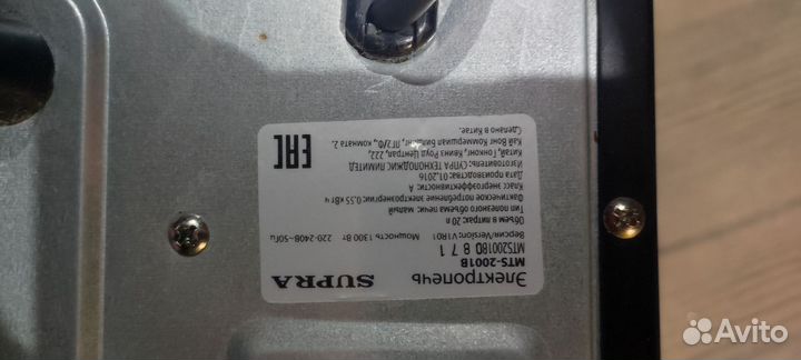 Элетропечь Supra MTS-20018