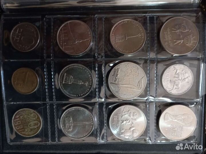 Коллекция монет России и СССР