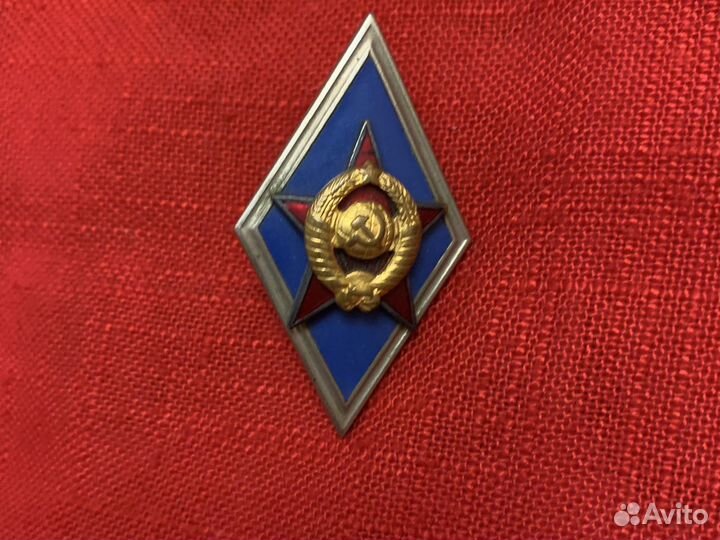 Знаки и значки СССР