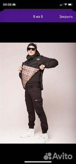 Тренч мужской