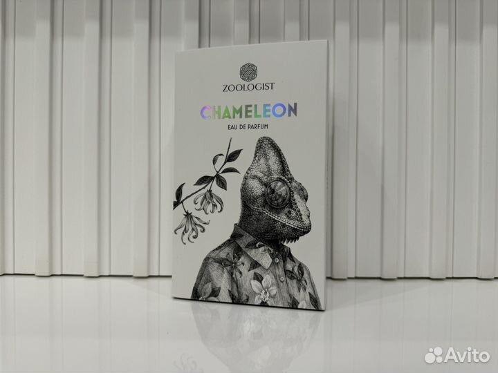 Chameleon Zoologist Perfumes