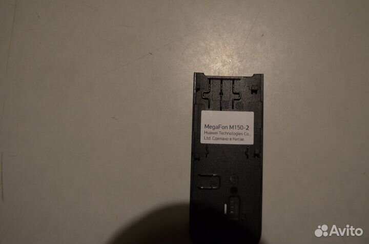 4G модем Мегафон M150-2