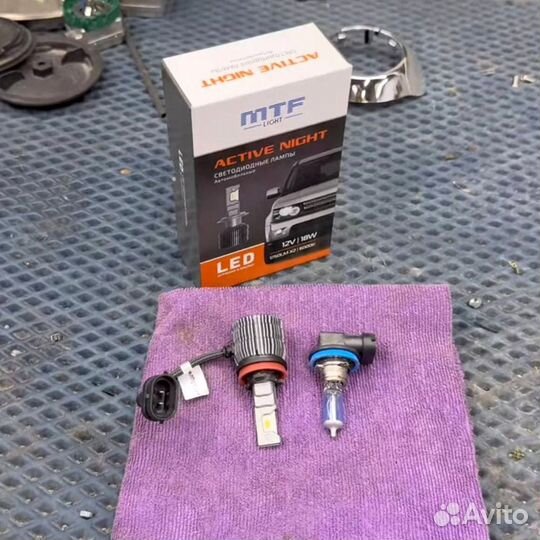 Светодиодные Bi-LED линзы в птф на 12V либо 24V