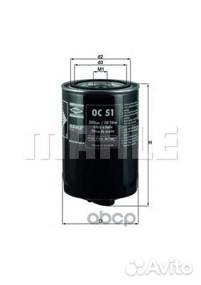 Фильтр масляный ARO 10/ audi 100 (43, C2) / audi