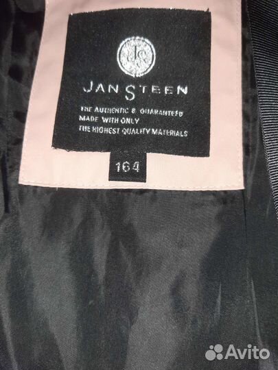 Зимнее пальто