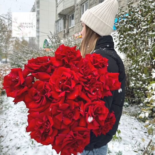 Цветы на день всех влюбленных