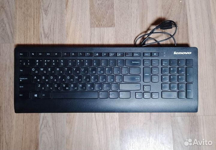 Клавиатуры