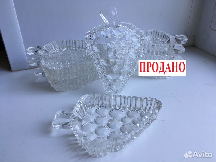 Хрустальные розетки для варенья СССР