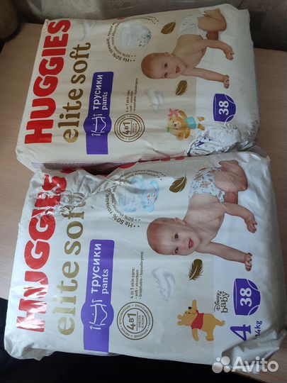 Подгузники трусики huggies elite soft 4