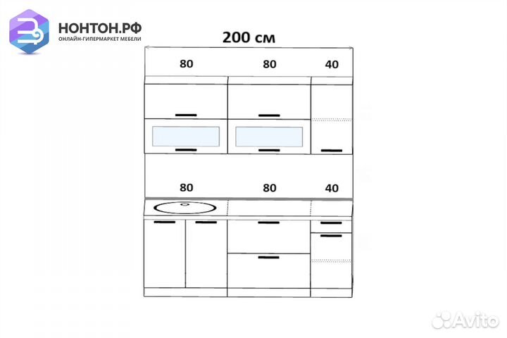 Кухня Монако №2 2.0 м камень светлый / камень темн