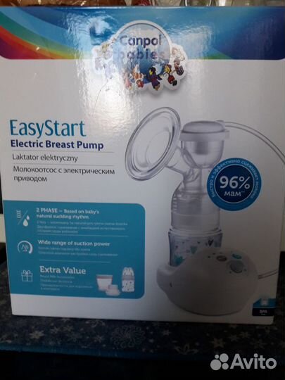 Стерилизатор и молокоотсос