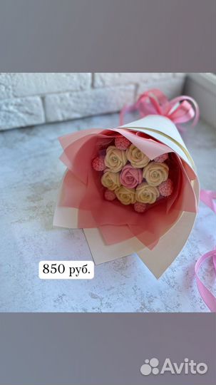 Букет из шоколадных роз