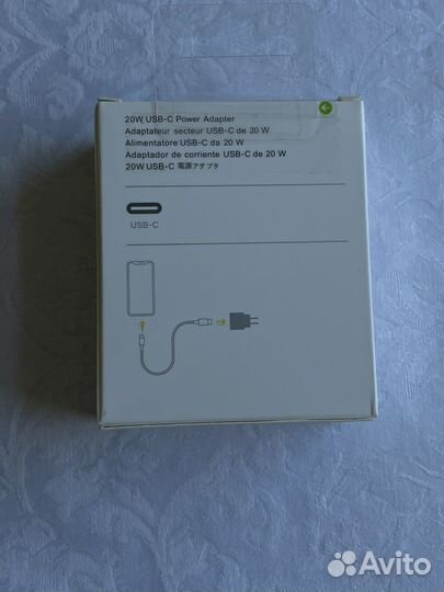 Блок питания 20w