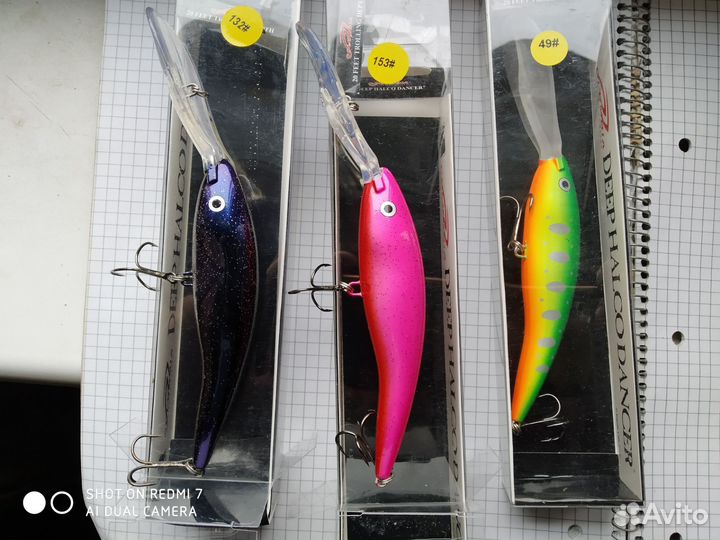 Воблеры для троллинга Rapala Deep Tail Dancer 11