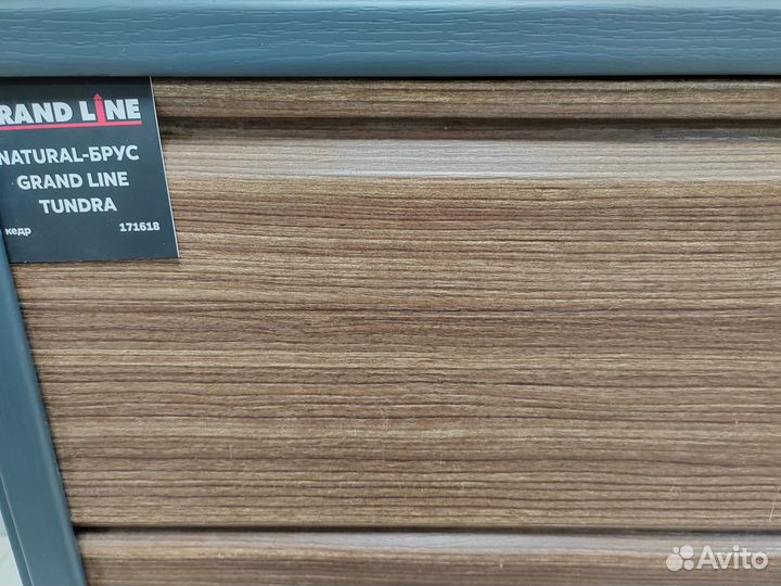 Сайдинг металлический