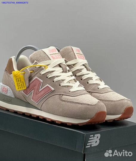 Кроссовки New Balance 574 женские (Арт.35875)