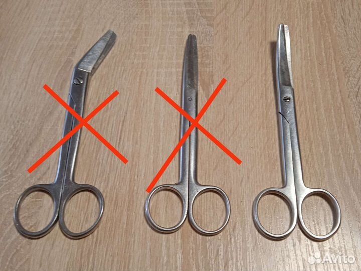 Ножницы хирургические