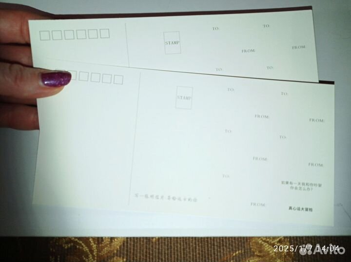 Открытки и наклейки Любовь между феей и дьяволом