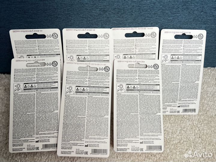 Соски бутылочные nuk