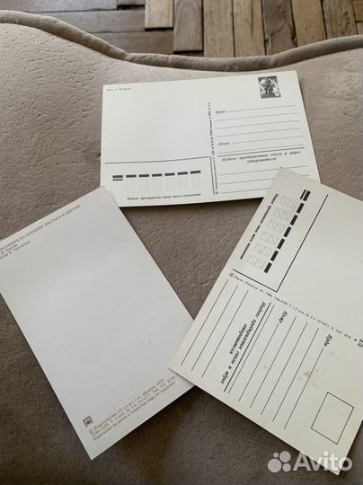 Открытки СССР чистые цветы