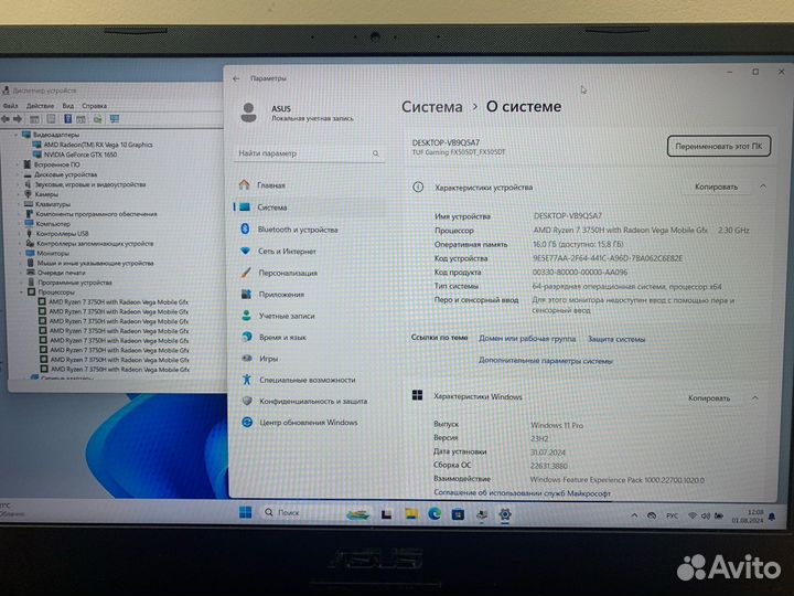 Asus TUF (Ryzen 7 3750H/GTX1650/16gb/512gb/120гц)