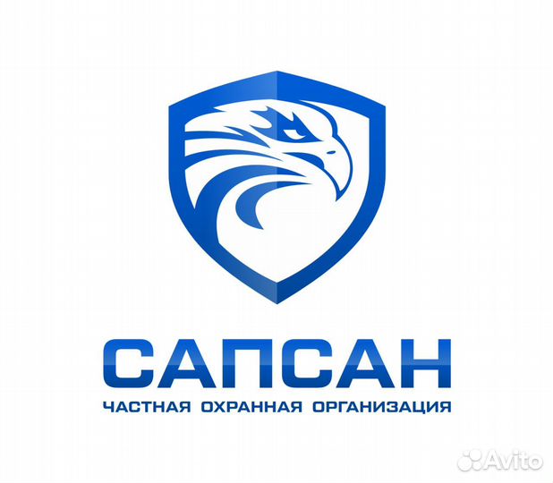 Работа охранником