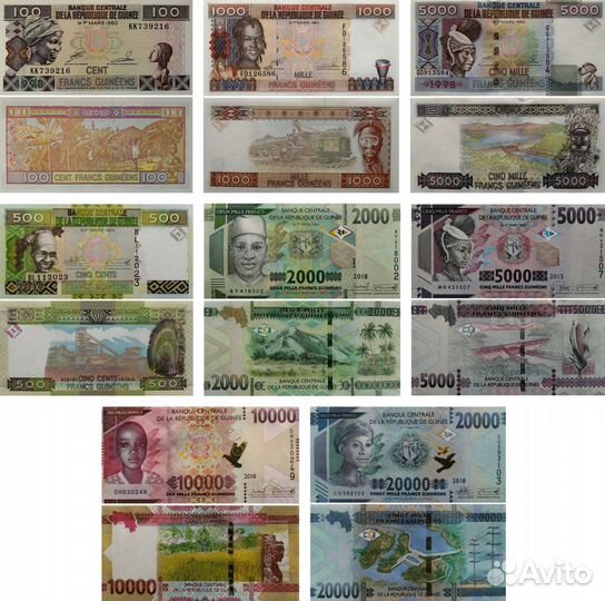Банкноты Африки 1