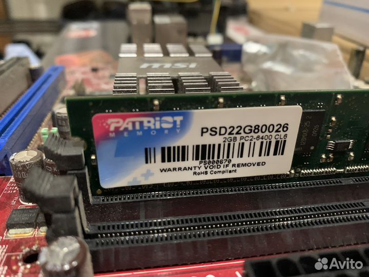 Материнская плата,процессор,кулер,опетативка