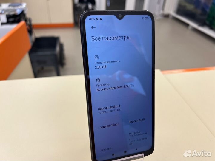 Смартфон Xiaomi Redmi 9C 4/64Gb (Ленина 23)