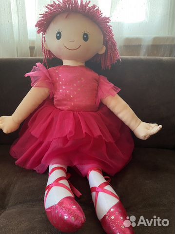 Кула тряпичная 75см