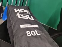 Сумка-рюкзак для переноски сап борда Koetsu 80L
