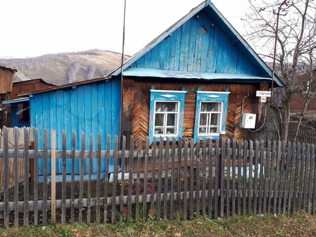 Авито горно алтайск фото