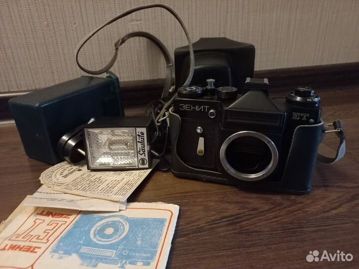 Плёночный фотоаппарат зенит ет