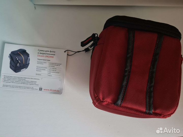 Сумка для фотоаппарата