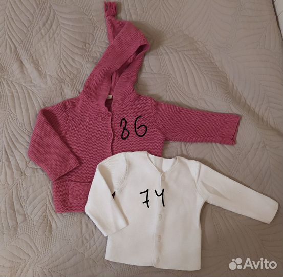 Комплекты Next, H&M