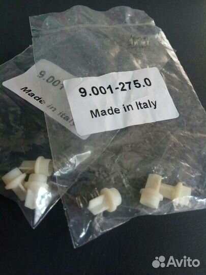 Клапаны для минимоек Karcher