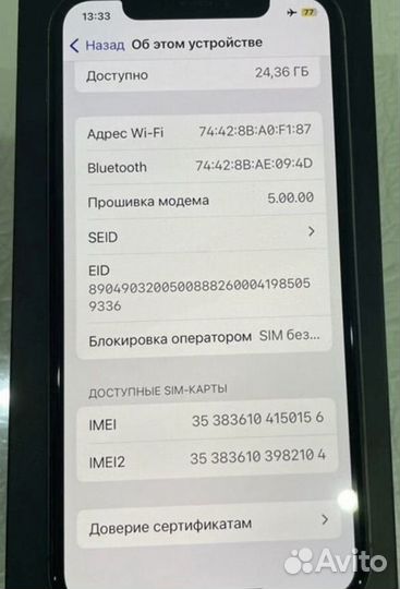 iPhone 11 Pro, 64 ГБ