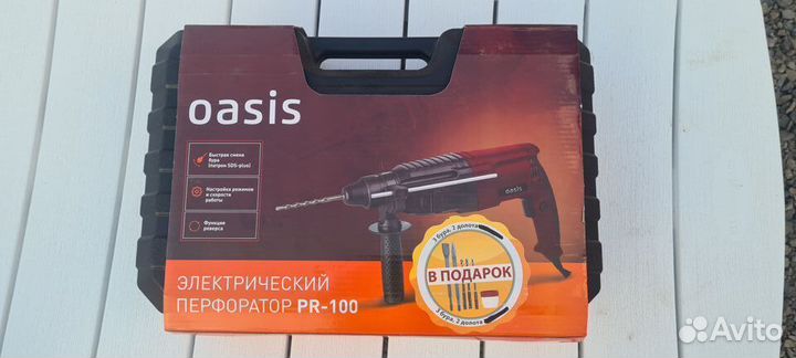 Перфоратор Oasis 1000