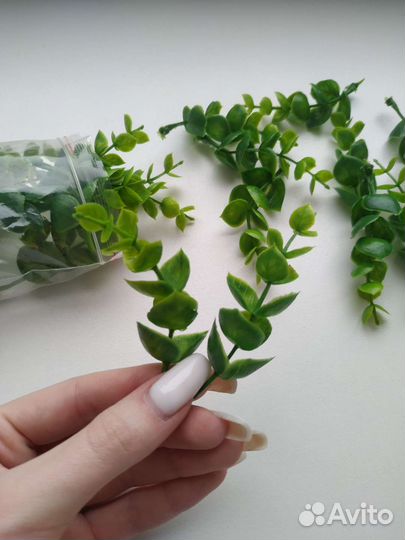 Искусственная зелень для букетов