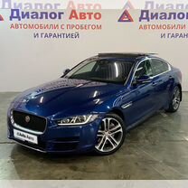 Jaguar XE 2.0 AT, 2015, 106 100 км, с пробегом, цена 1 999 000 руб.