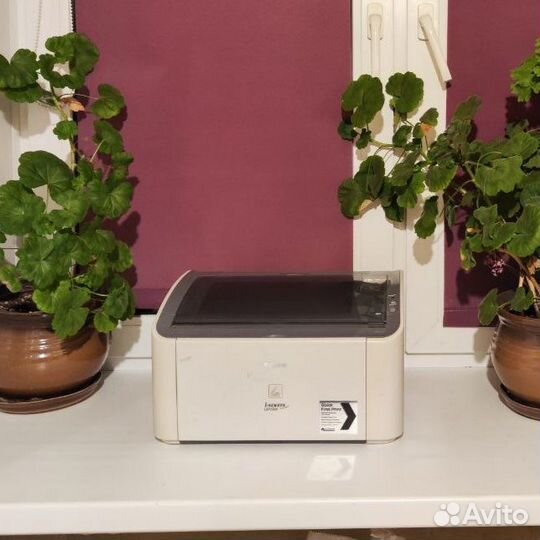 Принтер лазерный Canon i-sensys LBP2900