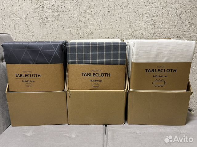 Скатерть jysk