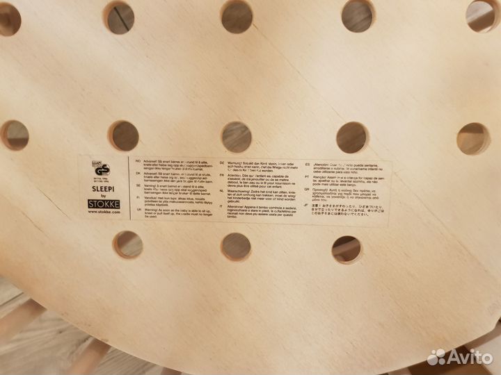 Stokke Sleepi Кроватк трансформер круглая овальная